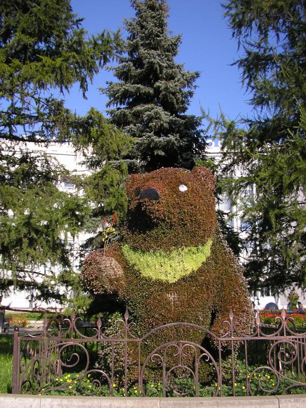 это в Красноярске такой символ!