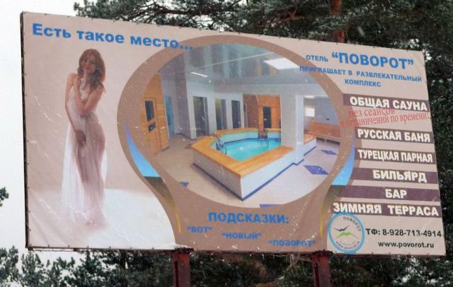 P1000186